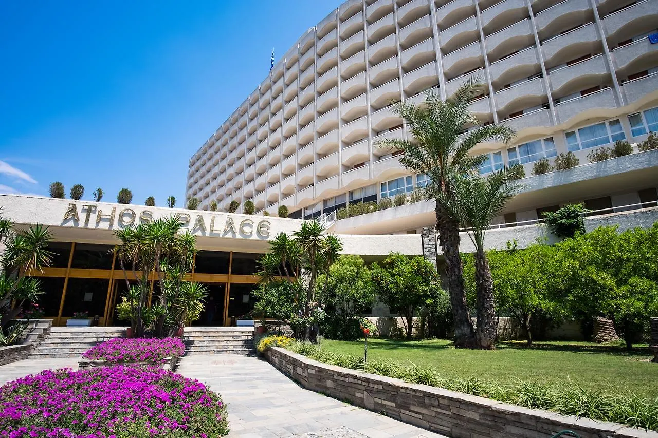 Ghotels Athos Palace Kallithea  Yunanistan